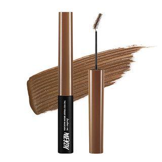 Merzy - The First Proof Brow Mascara - 3 Colors #bm2 Cappuccino