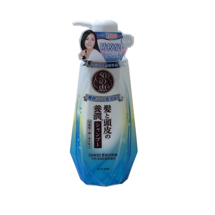 Mentholatum - 50 Megumi Shampoo (fresh) 400ml