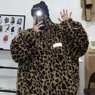 Reversible Leopard Print Fluffy Jacket
