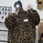 Reversible Leopard Print Fluffy Jacket