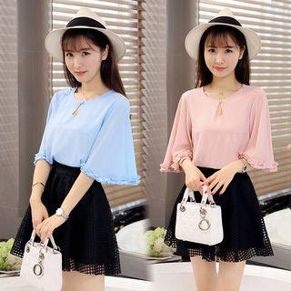 Set: Frill Trim Bell-sleeve Chiffon Blouse + A-line Skirt