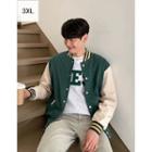 Two-tone Striped Baseball Jacket