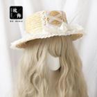 Lace Trim Straw Sun Hat White - One Size