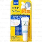 Naturelab - Acnes Labo Whitening Acne Cream With Special Patch 7g