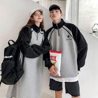 Couple Matching Raglan Pullover / Raglan Midi Pullover Dress