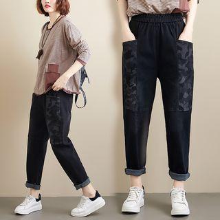 Panel Denim Harem Pants
