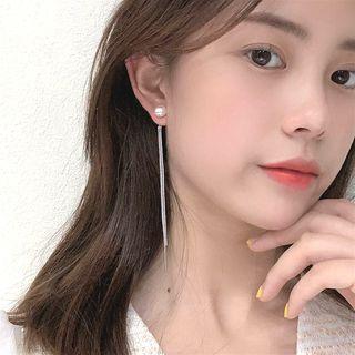 Faux-pearl Chain Drop Earrings Silver - One Size
