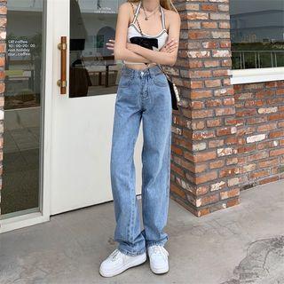 Low-rise Cutout Straight Leg Jeans
