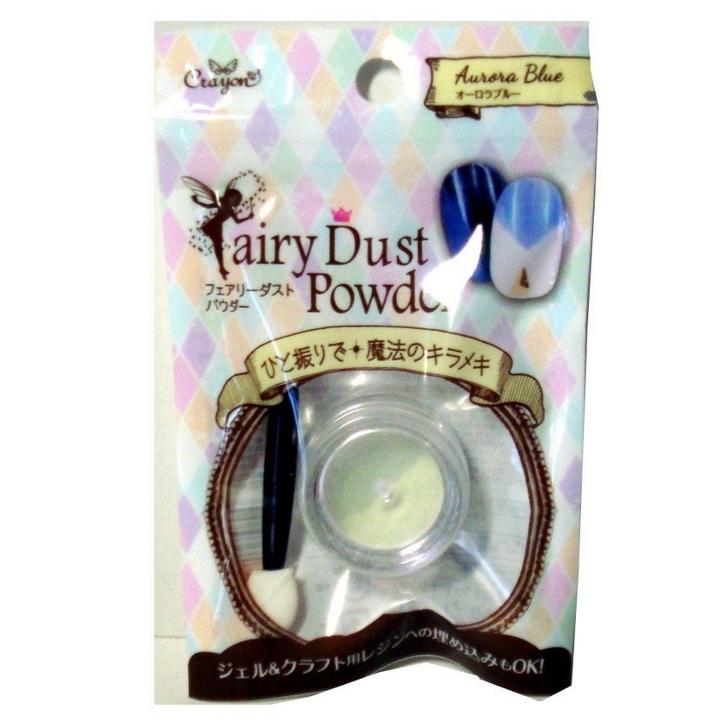 Lucky Trendy - Fairy Dust Powder (aurora Blue) 8g