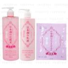 Kiku-masamune Sake Brewing - Sake Skin Care Lotion (extra Moisture) + Emulsion + Mask 500ml + 380ml + 1 Pc