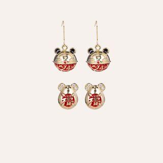 Mouse Earring