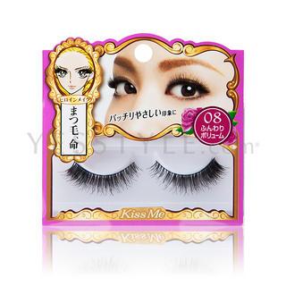 Isehan - Kiss Me Heroine Make Impact Eyelashes (#08) 1 Pair