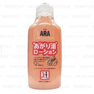 Phoenix - Ara Urunowa Agariyu Lotion 500ml