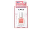 Bcl - M.n.b.b Perfect Nail Coat Color Gl03 Dazzling Coral 9ml