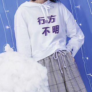 Printed Heart Embroidered Hoodie
