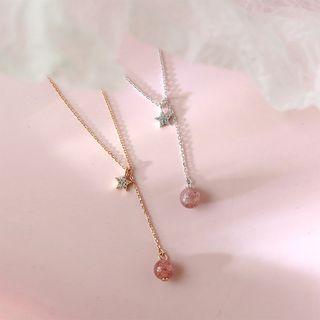 925 Sterling Silver Star & Bead Pendant Necklace