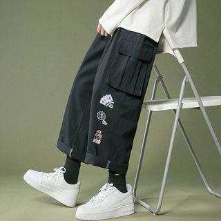 Graphic Print Wide Leg Cargo Pants