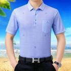 Short-sleeve Pocket Detail Polo Shirt
