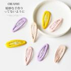 Scallop Trim Hair Clip / Set