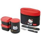Hello Kitty Thermal Lunch Box Set (black) One Size