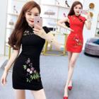 Cap-sleeve Floral Embroidered Qipao