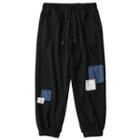 Color Patch Sweatpants