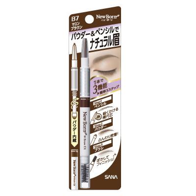 Sana - New Born W Brow Ex 3 In 1 Eyebrow Pencil (#b7) 1 Pc