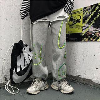 Drawstring-cuff Printed Sweatpants