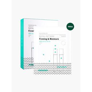 Hanskin - Bio Fill Pep Mask 10pcs 27ml X 10pcs