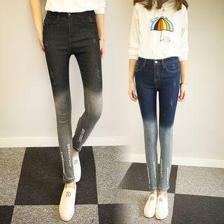 High Waist Distressed Skinny Jeans