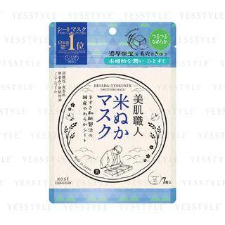 Kose - Clear Turn Bihada-syokunin Beautiful Skin Artisan Smoothing Mask (rice Bran) 7 Pcs