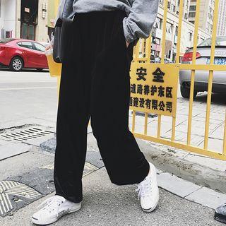 Plain Straight Cut Sweatpants