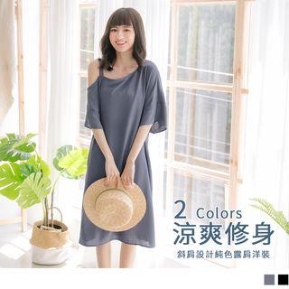 Asymmetric Cutout Shoulder Chiffon Dress