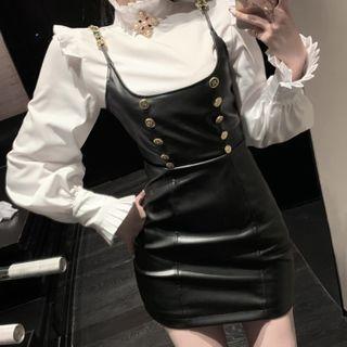Ruffle Blouse / Spaghetti Strap Mini Sheath Dress