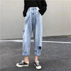 Plain High-waist Distressed Washed Jeans