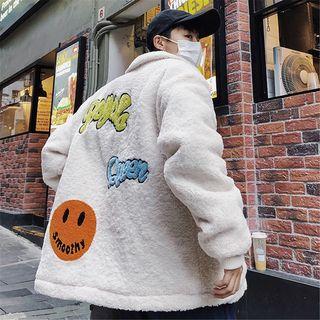 Faux Shearling Applique Buttoned Jacket