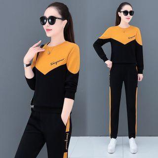 Set: Two-tone Sweatshirt + Straight-leg Sweatpants