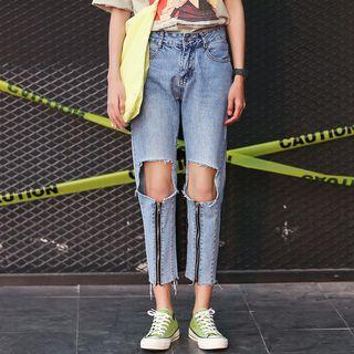 Distressed Zip Front Slim Fit Jeans