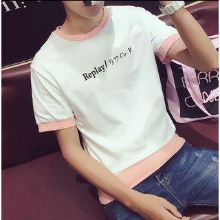 Contrast Trim Lettering Short-sleeve T-shirt