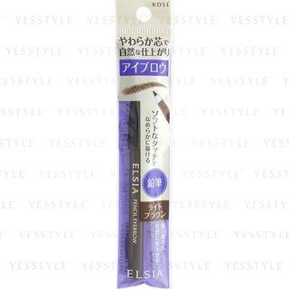 Kose - Elsia Pencil Eyebrow (#br301) 1.1g