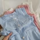 Tweed Button-up Loose Vest