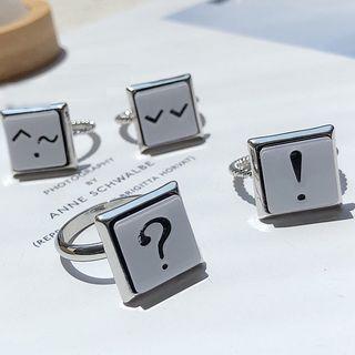 Embossed Symbol Square Ring (various Designs)