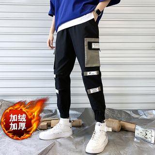 Side Pocket Sweatpants