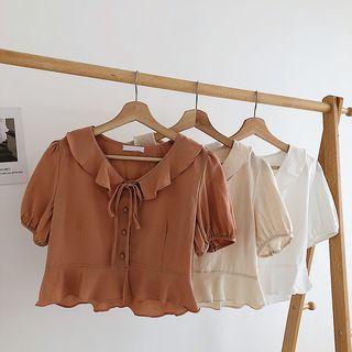Plain Single-breasted Slim-fit Blouse