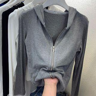 Plain Cardigan Zip Jacket