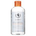 Gangbly - Jeju Horse Oil Moisture Cleansing Water 270ml