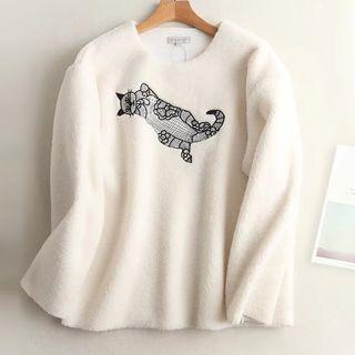 Animal Embroidered Fleece Pullover