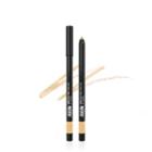 Merzy - The First Gel Eyeliner - 14 Colors #g4 Gold Label
