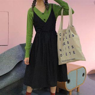 V-neck Cardigan / Strappy Midi A-line Skirt