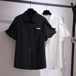 Short Sleeve Frill Trim Shirt